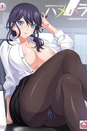 Hamehara: Sore Sekuhara desu! (2026)